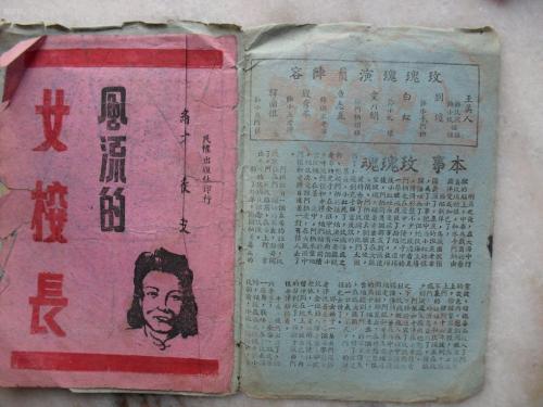 長崎国際大学酒店管理毕业证